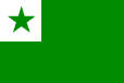 Esperantoaren ikurrina